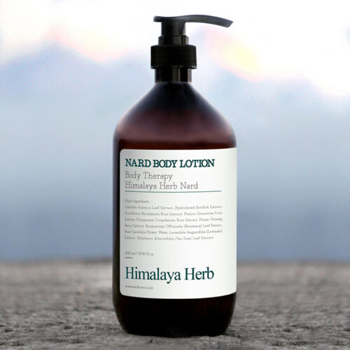 Nard Tea Tree Rosemary Body Lotion Nard Tea Tree Rosemary Body Lotion