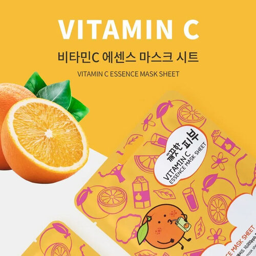 Esfolio Vitamin C Essense Sheet Mask Esfolio Vitamin C Essense Sheet Mask