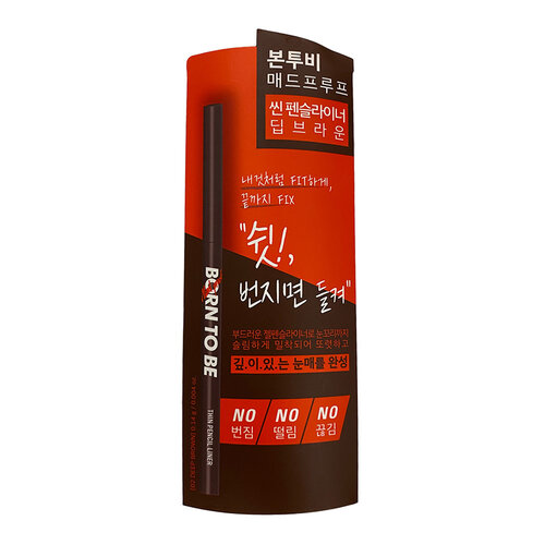 A'pieu Born To Be Madproof Thin Pencil Liner A'pieu Born To Be Madproof Thin Pencil Liner