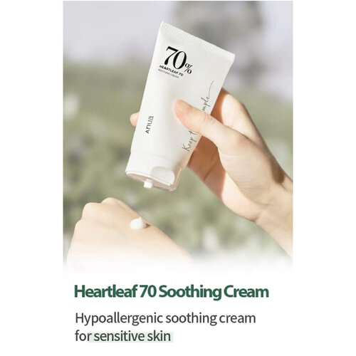 Anua Heartleaf 70 Soothing Cream