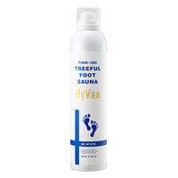 Treeful Foot Sauna