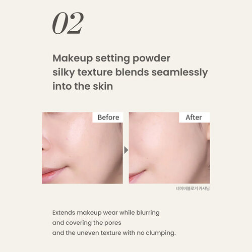 Heimish Moringa Ceramide Pressed Setting Powder Heimish Moringa Ceramide Pressed Setting Powder