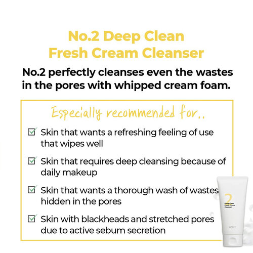 Numbuzin No.2 Deep Clean Fresh Cream Cleanser Numbuzin No.2 Deep Clean Fresh Cream Cleanser