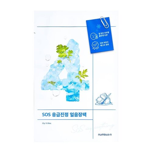 Numbuzin No.4 Icy Soothing Sheet Mask