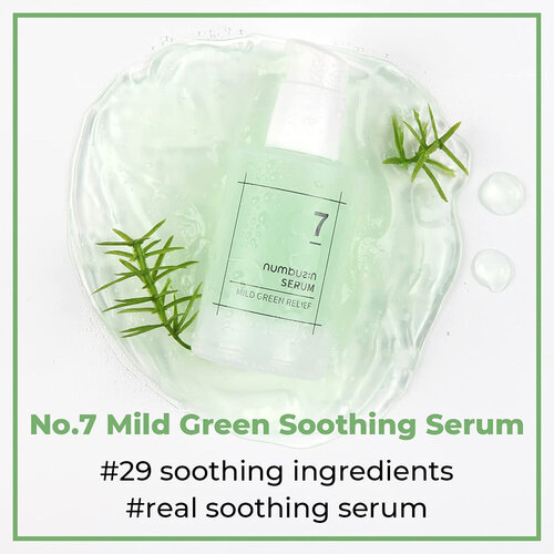Numbuzin No.7 Mild Green Soothing Serum Numbuzin No.7 Mild Green Soothing Serum