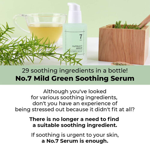 Numbuzin No.7 Mild Green Soothing Serum Numbuzin No.7 Mild Green Soothing Serum