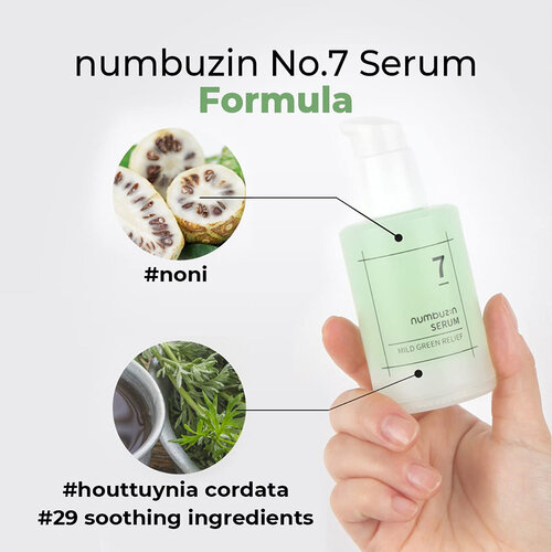 Numbuzin No.7 Mild Green Soothing Serum Numbuzin No.7 Mild Green Soothing Serum