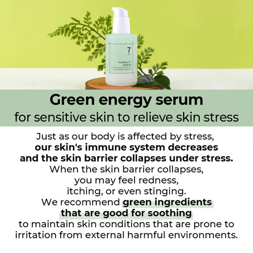 Numbuzin No.7 Mild Green Soothing Serum Numbuzin No.7 Mild Green Soothing Serum