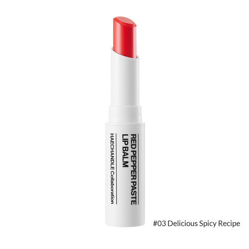 Unleashia Red Pepper Paste Lip Balm Unleashia Red Pepper Paste Lip Balm