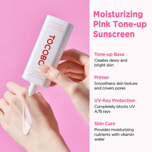 Tocobo Vita Tone Up Sun Cream SPF50+ PA++++ Tocobo Vita Tone Up Sun Cream SPF50+ PA++++