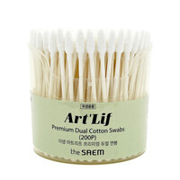 Art'Lif Premium Dual Cotton Swabs