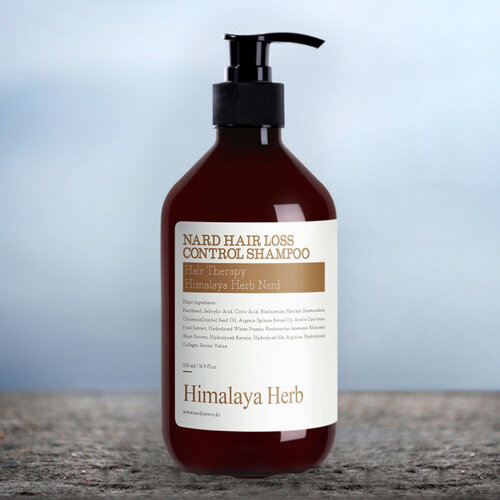 Nard Hair Loss Control Shampoo Signature