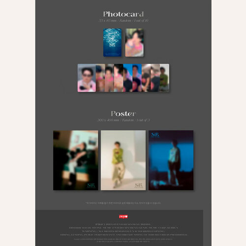 BOBBY - BOBBY’s 1st Single [S.i.R] (Random Ver.)