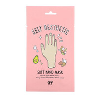 Self Aesthetic Soft Hand Mask