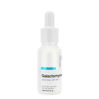 Galactomyces Water Essence