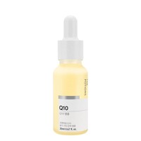 Q10 Ampoule