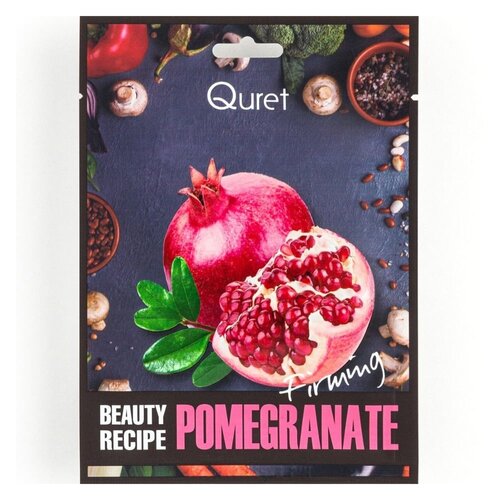 Quret Pomegranate Beauty Recipe Mask