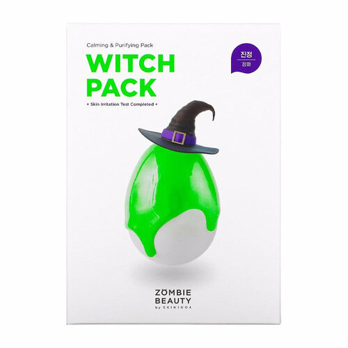 SKIN1004 Witch Pack