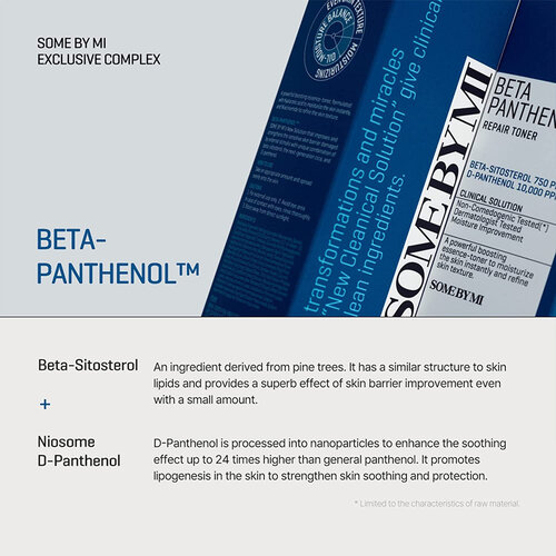 Some By Mi Beta Panthenol Repair Toner Some By Mi Beta Panthenol Repair Toner