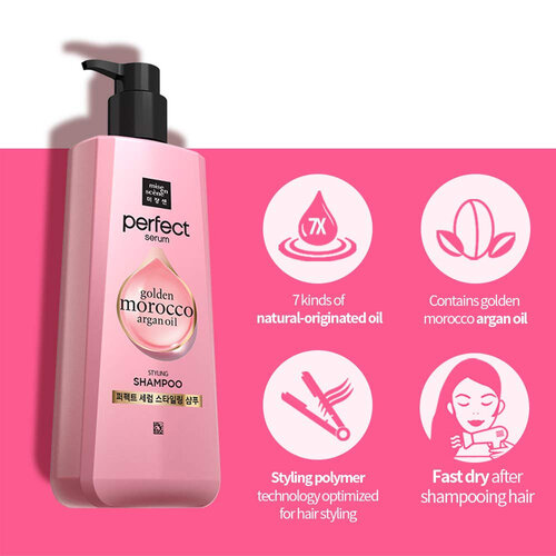 Mise En Scene Perfect Styling Serum Shampoo Mise En Scene Perfect Styling Serum Shampoo