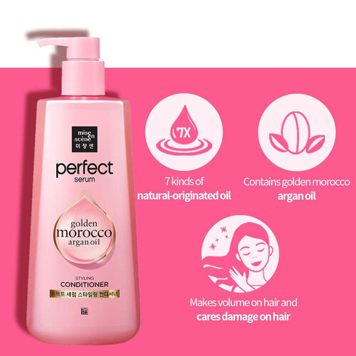 Mise En Scene Perfect Styling Serum Conditioner Mise En Scene Perfect Styling Serum Conditioner