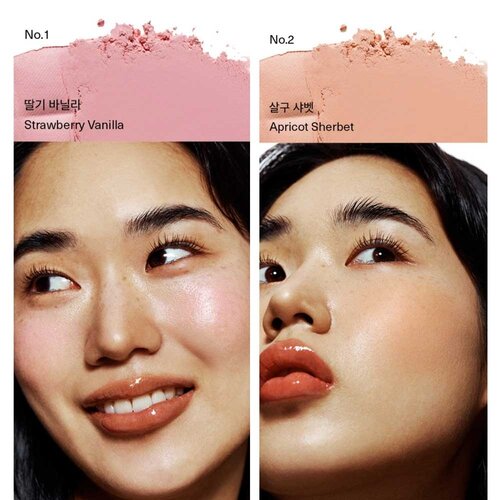 Unleashia Sisua Butter Waffle Dough Blusher Unleashia Sisua Butter Waffle Dough Blusher