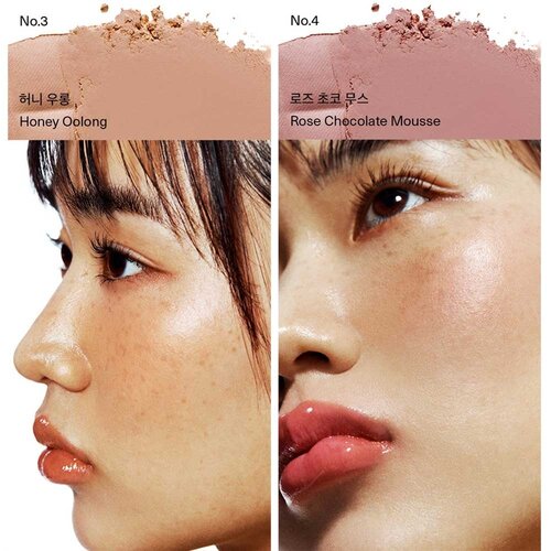 Unleashia Sisua Butter Waffle Dough Blusher Unleashia Sisua Butter Waffle Dough Blusher