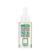 Skin Essentials Barrier Repair Face Oil
