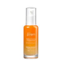 Poncirus Trifoliata C Dark Spot Serum