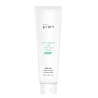 Safe me Relief Moisture Cleansing Foam