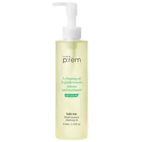 Safe me Relief Moisture Cleansing Oil
