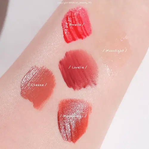 Blessed Moon Fluffy Lip Tint Blessed Moon Fluffy Lip Tint