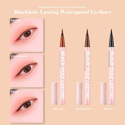 Blessed Moon Black Hole Lasting Waterproof Eyeliner