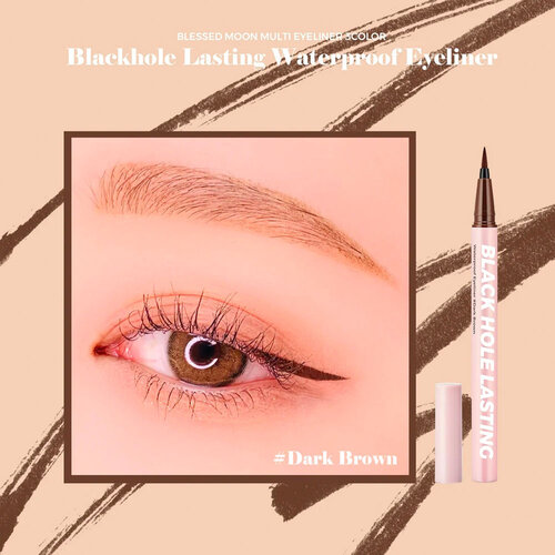 Blessed Moon Black Hole Lasting Waterproof Eyeliner