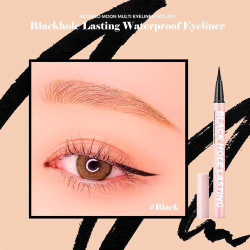 Blessed Moon Black Hole Lasting Waterproof Eyeliner