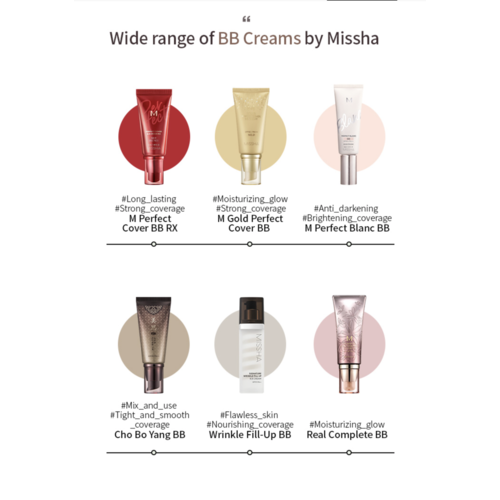 Missha Signature Wrinkle Fill up B.B Cream Missha Signature Wrinkle Fill up B.B Cream