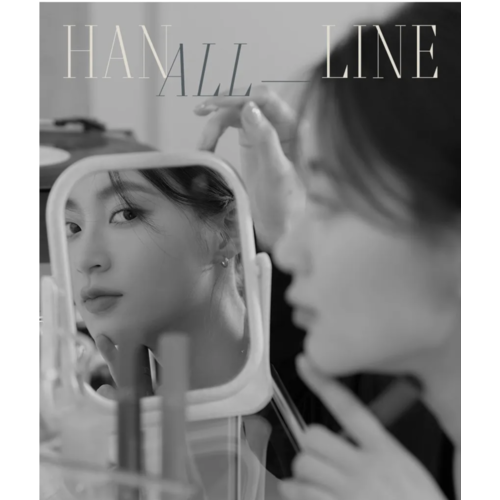 Romand Han All Fix Mascara Romand Han All Fix Mascara