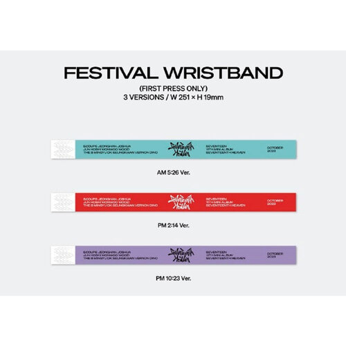 (weverseshop) SEVENTEEN - SEVENTEENTH HEAVEN (weverseshop) SEVENTEEN - SEVENTEENTH HEAVEN