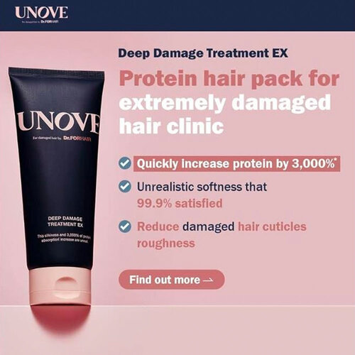 UNOVE Deep Damage Treatment EX UNOVE Deep Damage Treatment EX