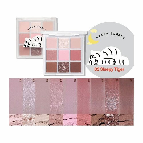 Etude House Muzik Tiger Play Color Eyes Sleepy Tiger Etude House Muzik Tiger Play Color Eyes Sleepy Tiger