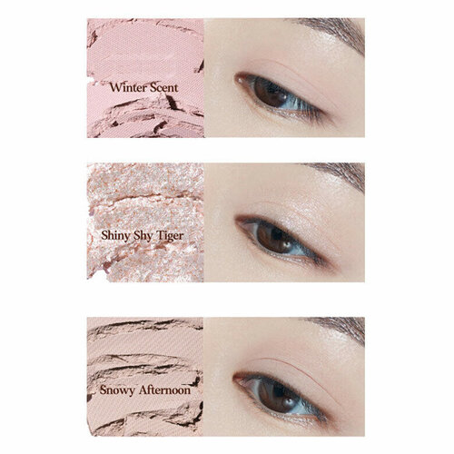Etude House Muzik Tiger Play Color Eyes Sleepy Tiger Etude House Muzik Tiger Play Color Eyes Sleepy Tiger