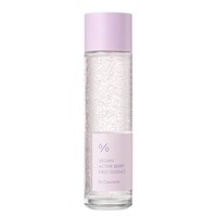 Vegan Active Berry First Essence