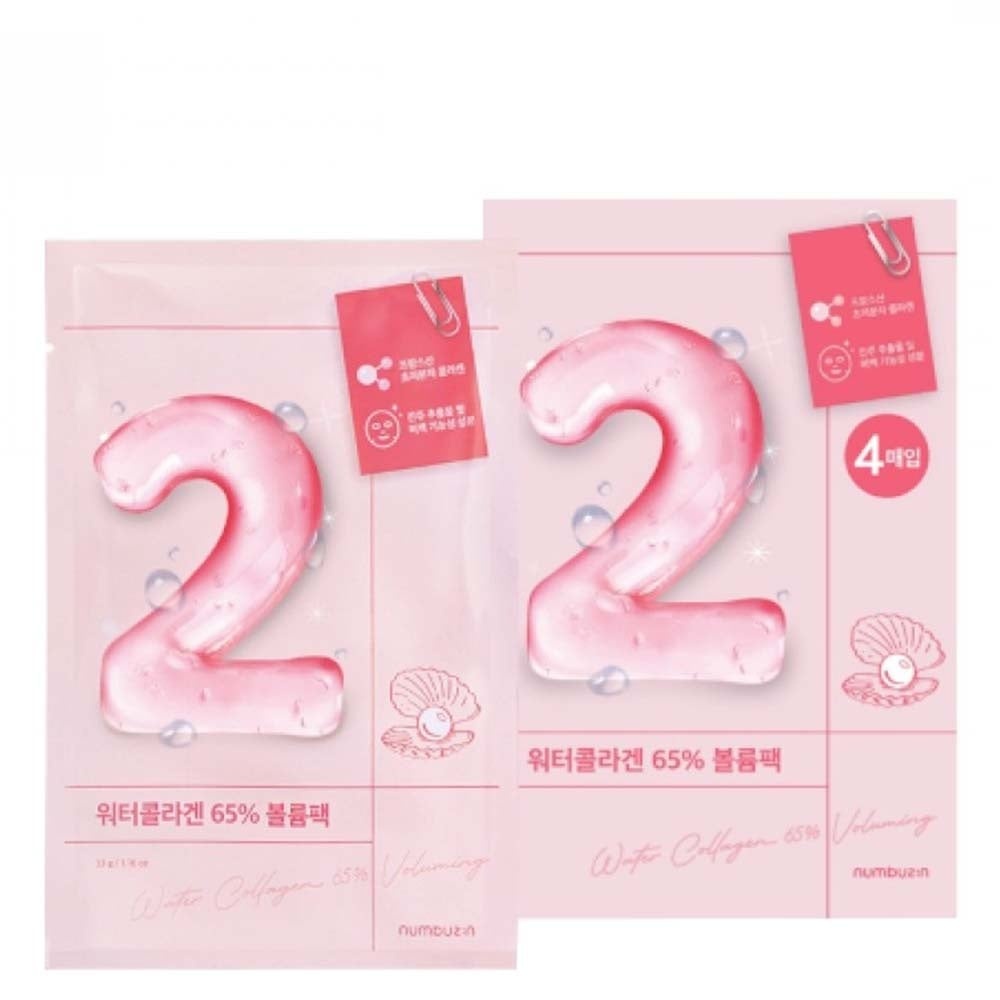 numuzin No.2 Water Collagen 65% Voluming Sheet Mask 10P main image 1