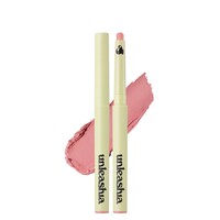Oh! Happy Day Lip Pencil