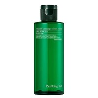 Ultimate Calming Solution Toner