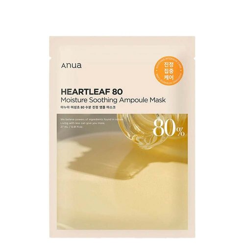 Anua Heartleaf 80 Moisture Soothing Ampoule Mask