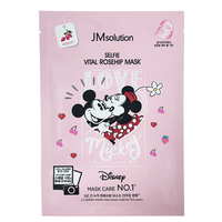 Selfie Vital Rosehip Mask