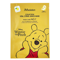 Collection Vital Citrus Junos Mask