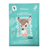 Collection Moisture Cactus Mask
