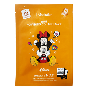 JMsolution Selfie Nourishing Collagen Mask